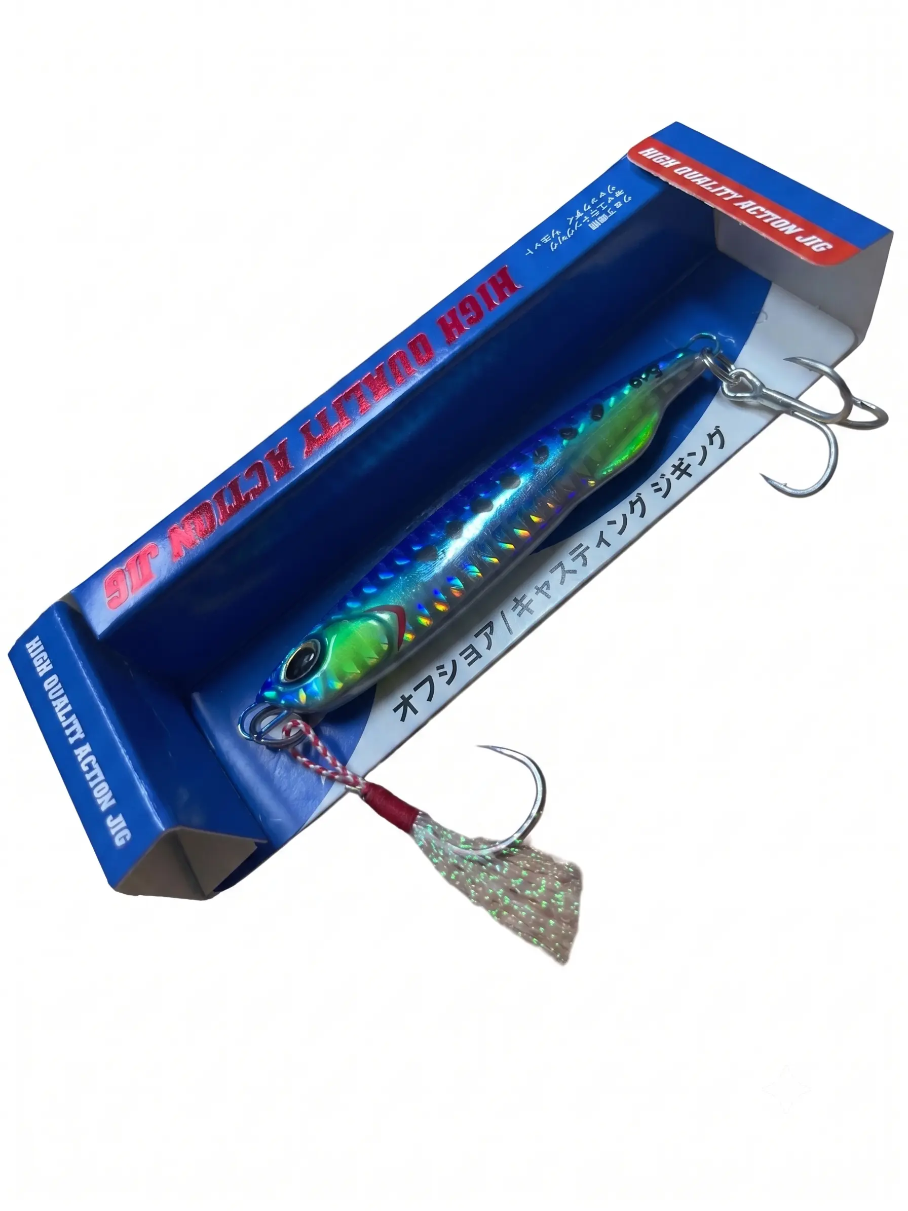 JIG BLUE/YELOW SARDINE 60gr